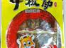 常熟食品包装袋:具有口碑的复合包装袋市场价格