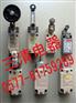 D4MC-5040欧姆龙行程开关