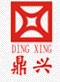 西安鼎兴自控工程有限公司