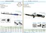 供应日本YOSHIDA工业级气动工具：YBS-10-1