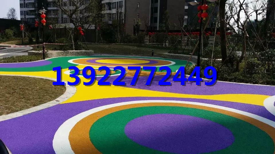 厦门市小区EPDM现浇安全地垫户外橡胶地垫多少钱一平方  厦门小区橡胶地垫  厦门小区现浇地垫  厦门安全地垫