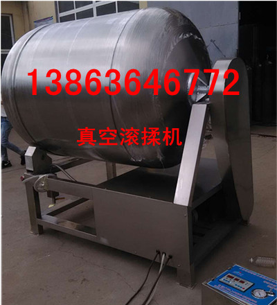 牛肉出成率、牛肉干提高出成率的机器，春秋蛋白淀粉真空滚揉机  牛肉干注射机  牛肉滚揉机