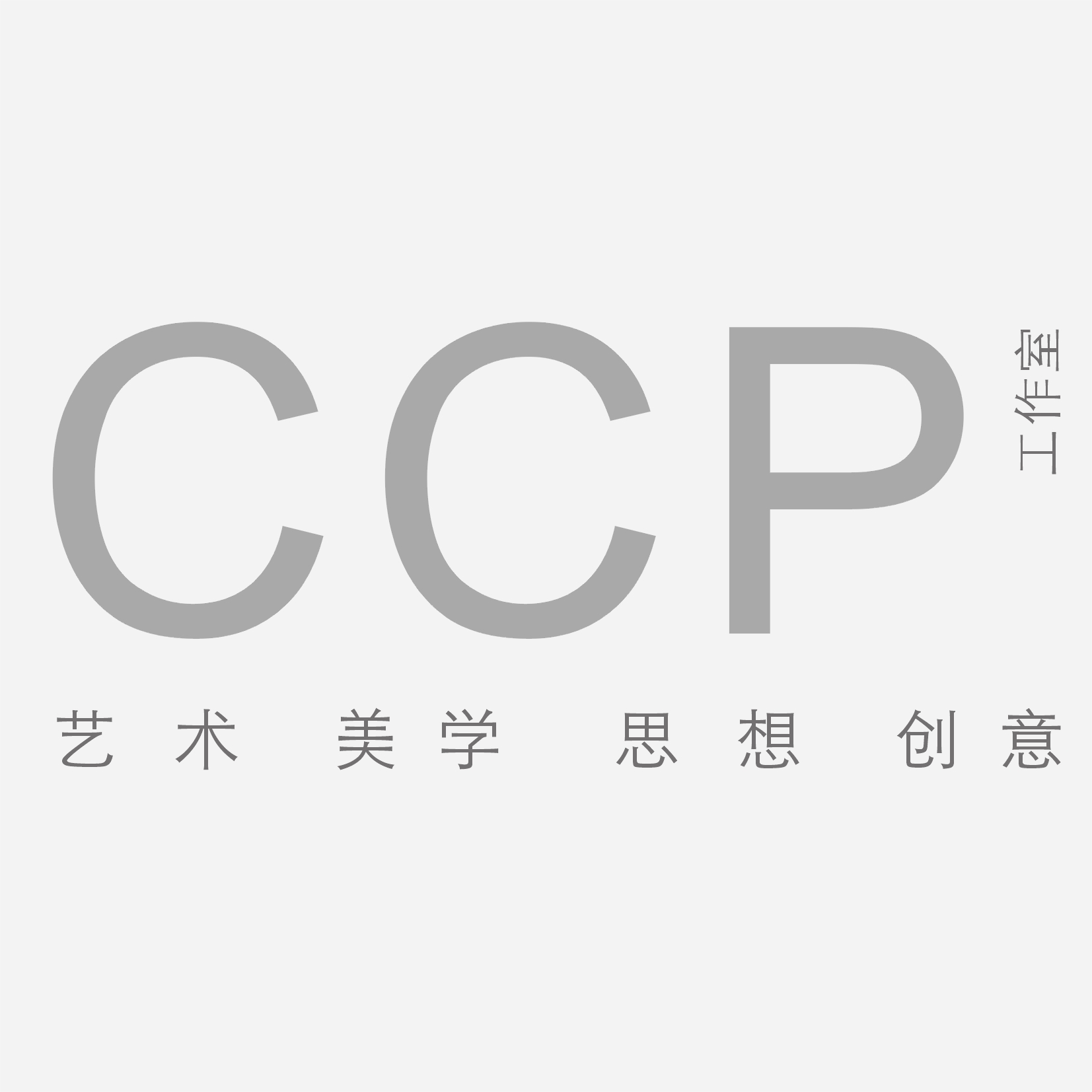 杭州市江干区程翔摄影工作室