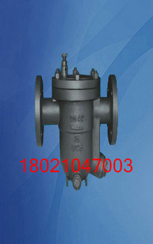 CS41H-16C自由浮球式蒸汽疏水阀&nbsp;&nbsp;法兰疏水阀&nbsp;&nbsp;铸钢疏水阀