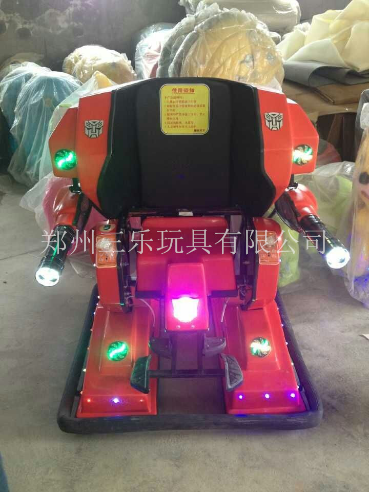 不一样的您，让您拥有和别人不一样的碰碰车  机器人碰碰车  行走的碰碰车