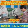 东莞虎门计量仪器校准全程一站式服务到博罗计量所