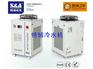 UV LED紫光灯青春保养剂--特域冷水机