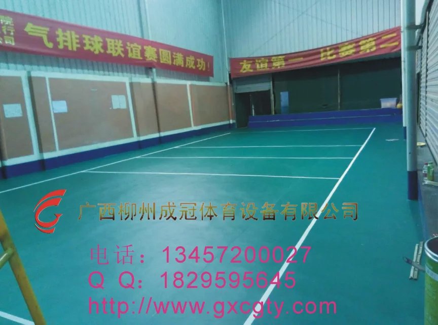 柳州PVC塑胶地板胶价钱 PVC篮球场地胶  PVC地胶球场  PVC地垫球场  PVC塑胶球场