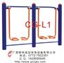 广西篮球架，广西体育用品，广西健身器材