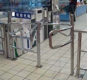 单通道90°全高转闸 不锈钢转闸