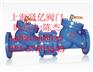 HS41X-10C防污隔断阀