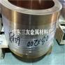 大量现货高精c17200铍青铜带/0.15 0.2mm铍铜箔