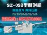 南宁全自动酥饼机报价,南宁什么牌子的全自动酥饼机好?
