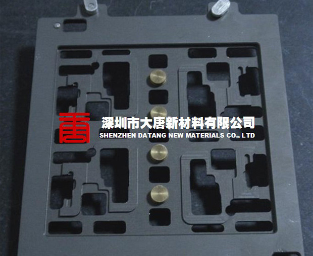 福州黑色防静电碳纤维耐高温合成石3-30MM生产经销厂家&nbsp;&nbsp;福州合成石批发&nbsp;&nbsp;福州防静电合成石&nbsp;&nbsp;福州合成石厂家