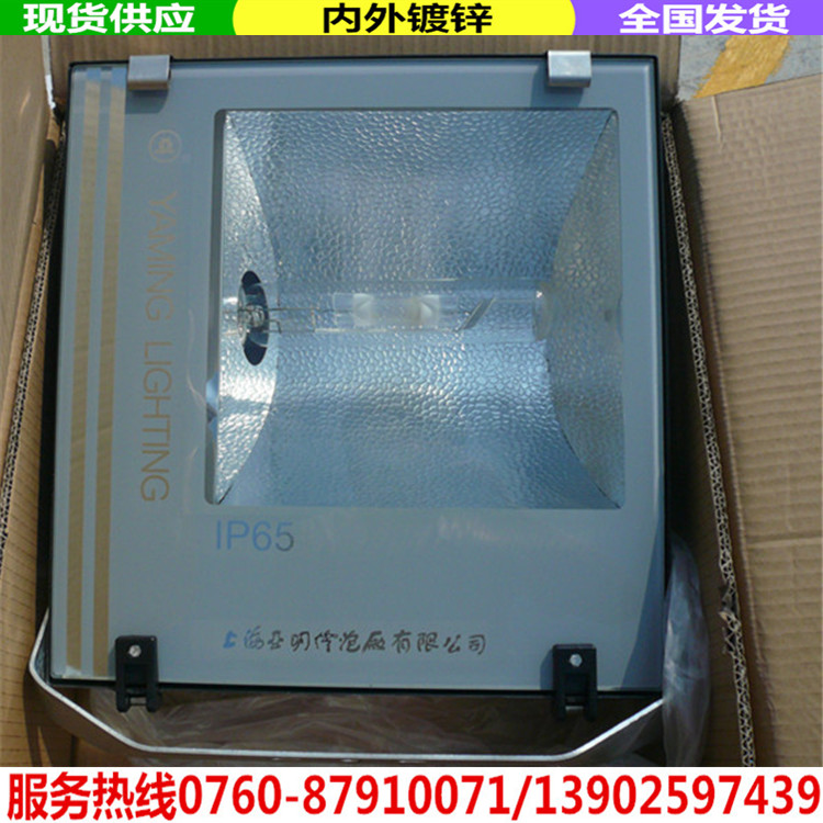 鹿泉球场灯杆 篮球场灯杆 户外篮球场灯杆&nbsp;&nbsp;；篮球场灯柱&nbsp;&nbsp;户外电线柱子