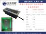 LED窗沿轮廓灯 窗户灯 窗台灯