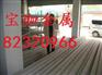 盐城CD4MCU合金圆钢、耐腐蚀CD4MCU合金圆钢