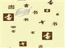 硅藻泥价格|北京市专业的硅藻泥厂商推荐