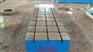 Cast iron worktable
