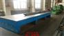 cast iron lineation plate