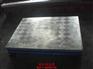 cast iron scraping plate