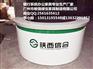 供应陕西信合银行家具XH-78圆形咨询台