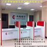 供应承德银行家具XH-87开放式柜台