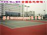 贺州扶绥县丙烯酸马路划线停车位丙烯酸划线漆