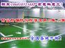 抚州各色环氧地坪漆易洁放水地坪漆施工
