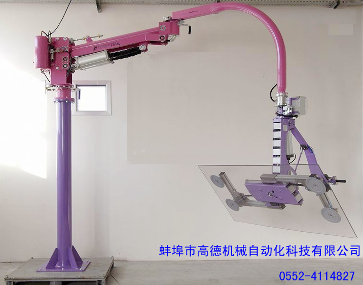 玻璃搬運助力機械手