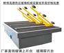 定做玻璃上片台玻璃取片台