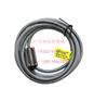qnuo磁性感应开关AN-20R/20N/20P/G传感器线