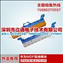 华为STO-10V华为宽带模块10回线外线模块