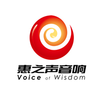 厦门惠之声音响工程有限公司