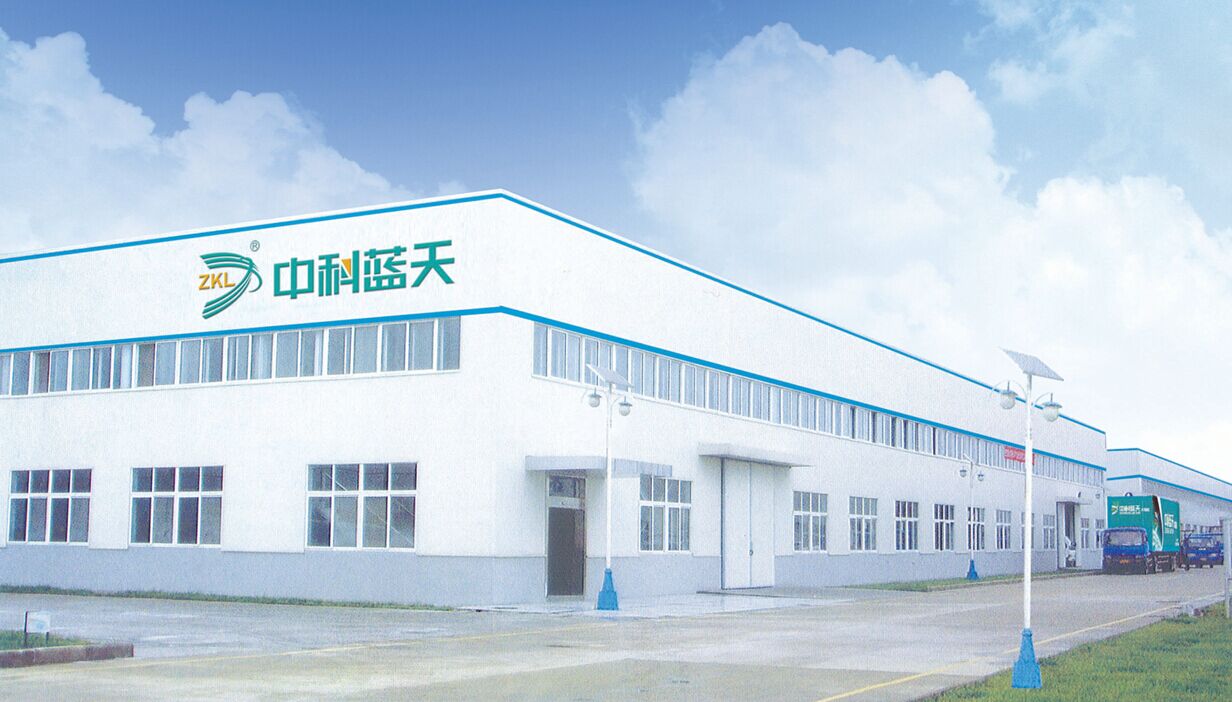 山东中科蓝天科技有限公司