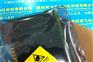 AB 2711-K5A8触摸屏