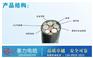 旬邑县铝合金电缆_陕西秦力电缆厂_铝合金电缆销售