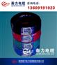 榆林布电线|BV、BVR电线|装修 布电线
