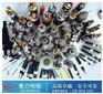控制电缆 kvvp、汉中控制电缆、陕西秦力电缆厂