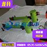 100吨推移千斤顶价格【推移油缸+夹钳+电动泵站】龙海起重