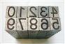 ,瑞丰钢字【首选品牌！】,