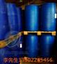 聚丙烯酸钠_高越化工_聚丙烯酸钠报价