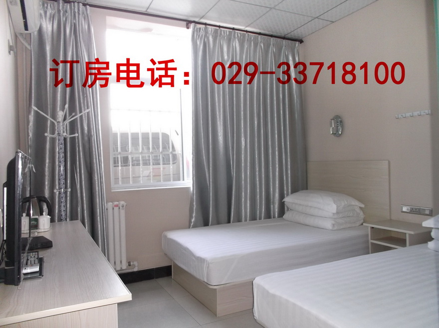 秦汉新城兰苑宾馆