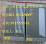 贝加莱数字量输出模块X20DO6322特价销售