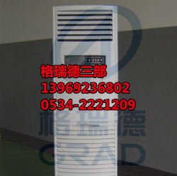 FP-WA-238大風量風機盤管機組格瑞德價格