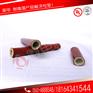 炭纤维防火隔热保护套管 电线电缆保护套管 高温耐热耐火套管