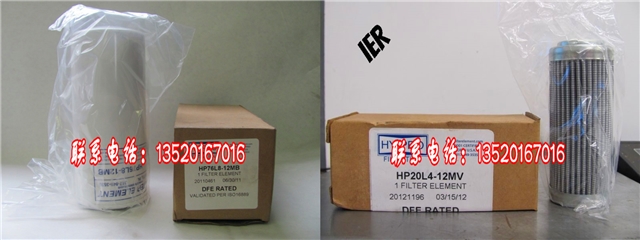 销售FTCE2A10Q派克Parker滤芯