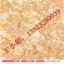cfd1000瓷砖背景墙打印机厂家直销，瓷砖背景墙打印机价格
