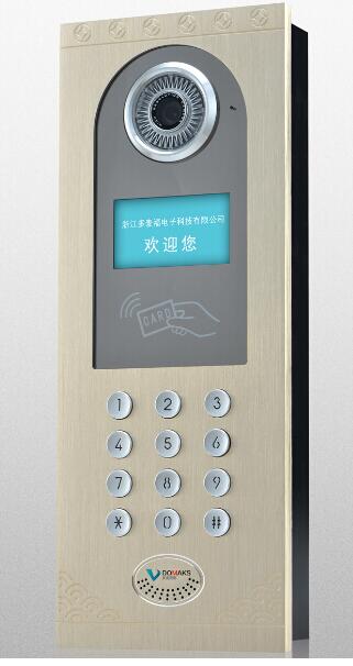 青岛可视对讲，青岛普通对讲，青岛对讲研发生产