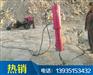 岩石劈裂器陕西西安免静态开采设备